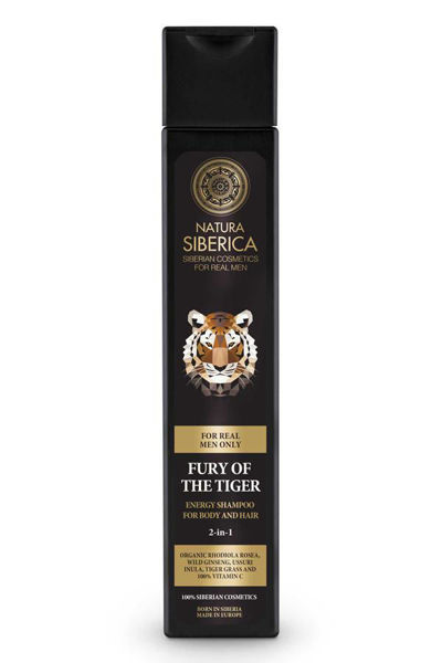 Obrázek Energizující šampon pro tělo i vlasy 2v1 Nezkrotnost Tygra 250 ml NATURA SIBERICA