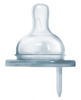 Obrázek Kojenecká termo láhev 260 ml Pura